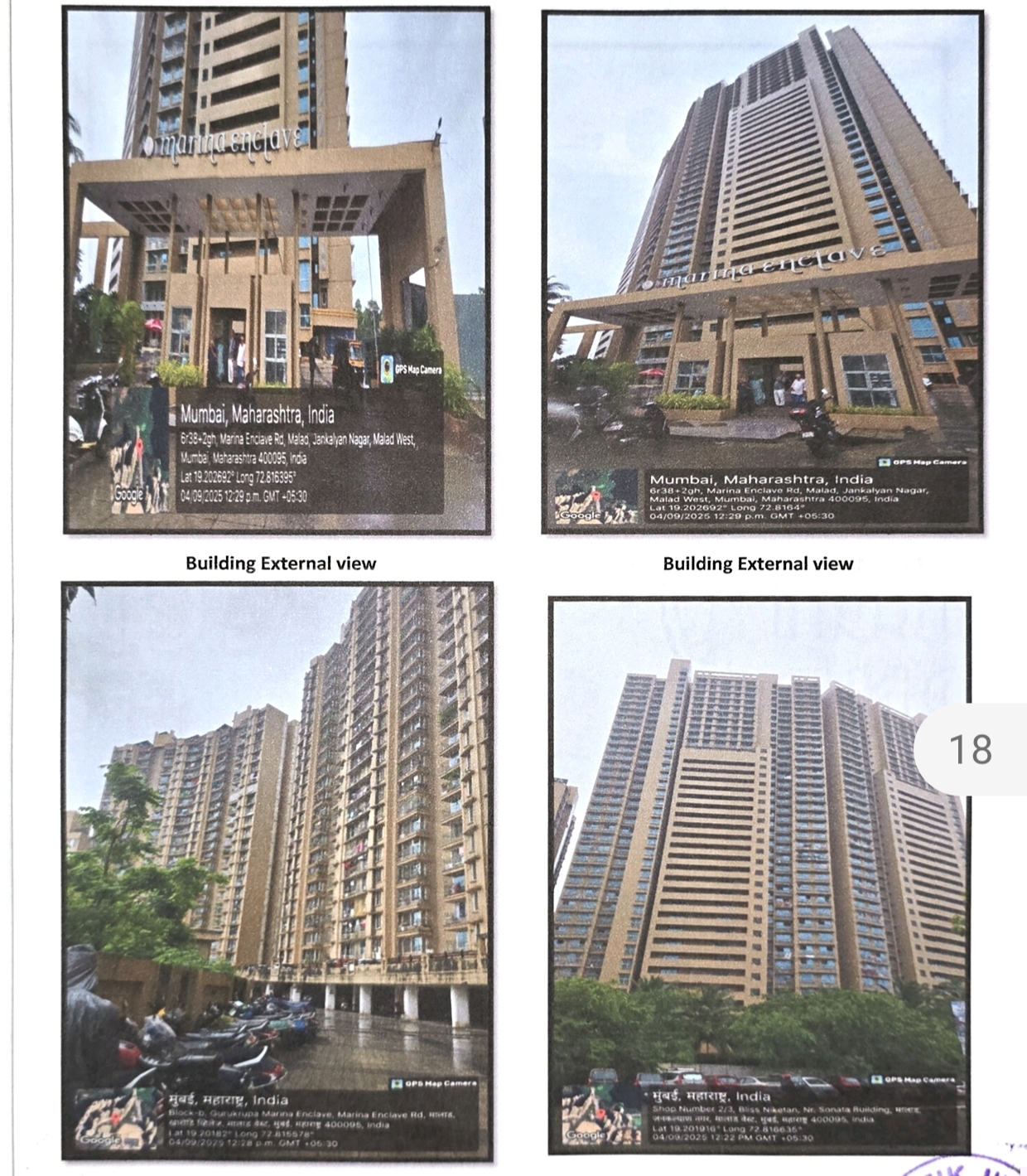 UCO Bank Auctions for Residential property in Mumbai, Maharashtra