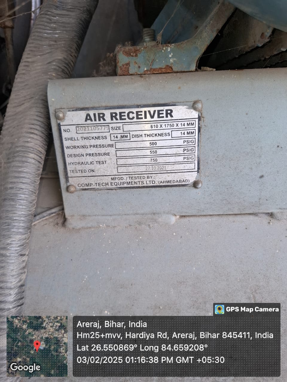 Canara Bank Auctions for Industrials property in Champa, Chhattisgarh image 21 of 23 in Areraj, Champa | Canara Bank auction property