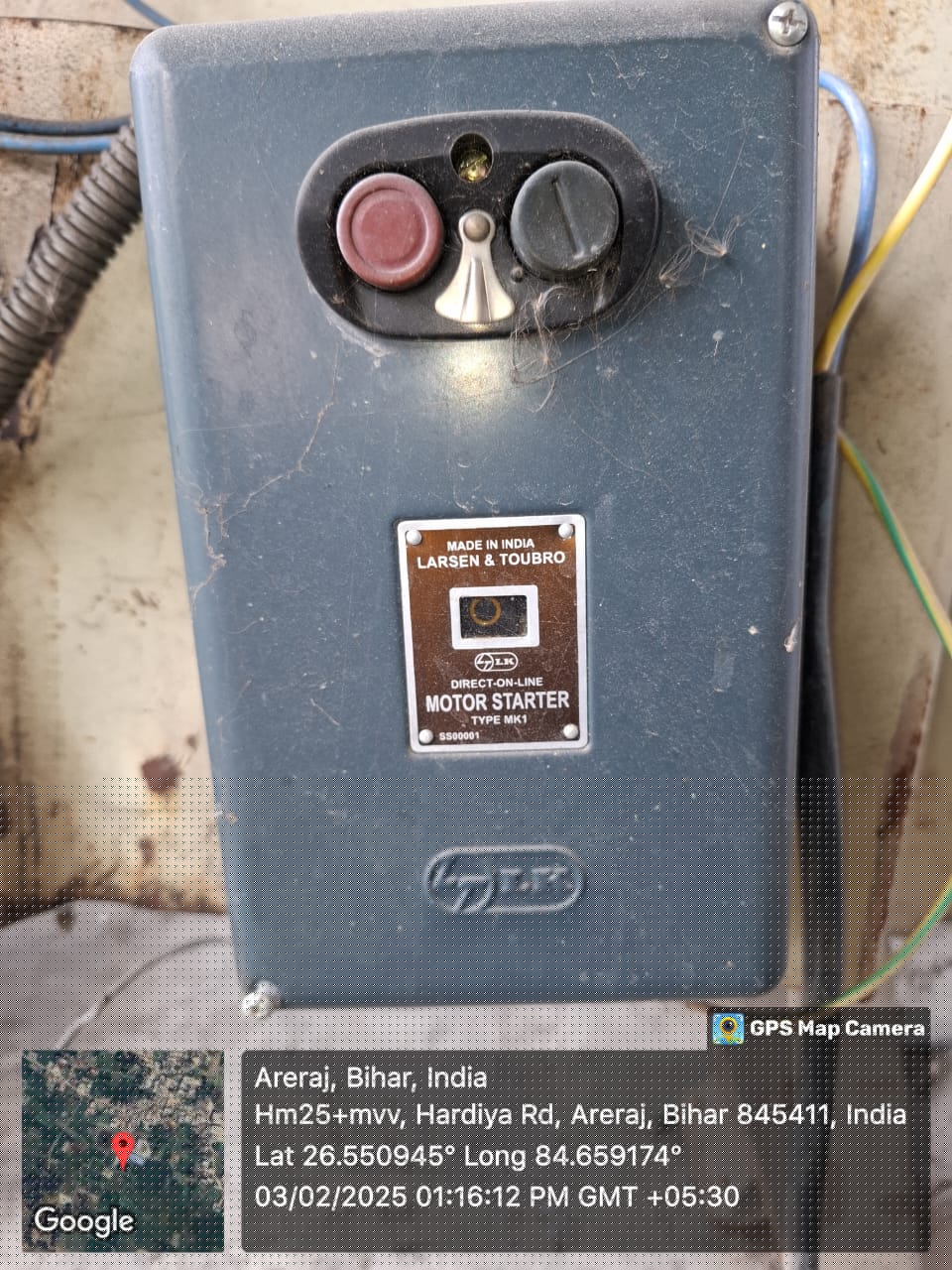 Canara Bank Auctions for Industrials property in Champa, Chhattisgarh image 23 of 23 in Areraj, Champa | Canara Bank auction property