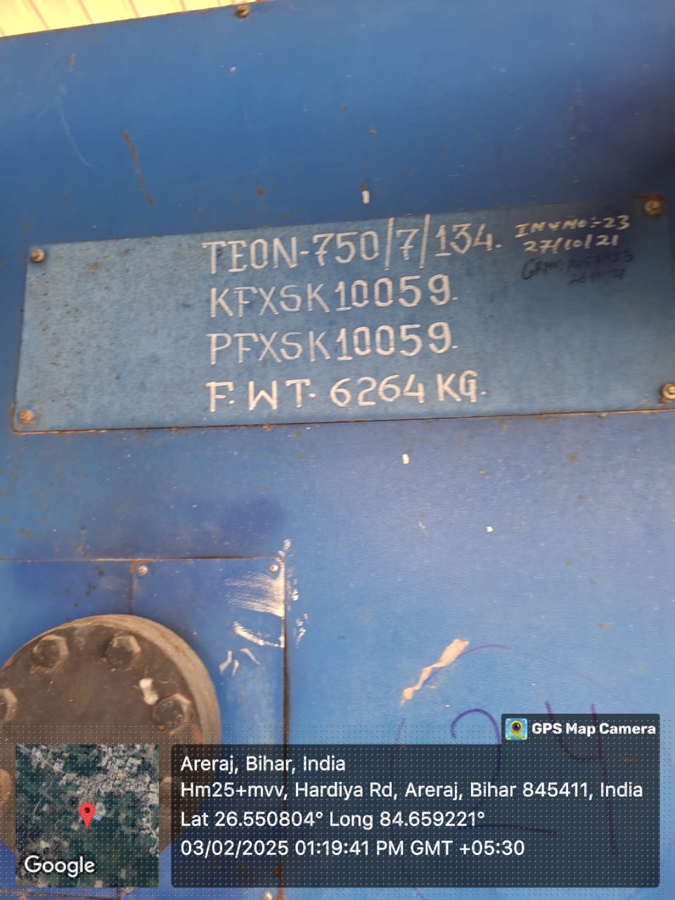 Canara Bank Auctions for Industrials property in Champa, Chhattisgarh image 3 of 23 in Areraj, Champa | Canara Bank auction property