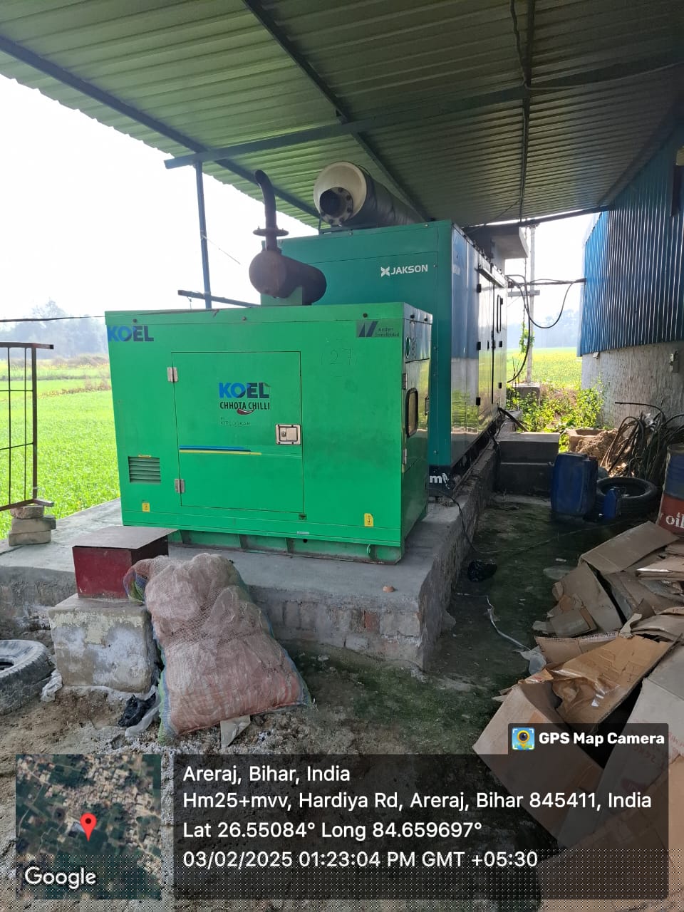 Canara Bank Auctions for Industrials property in Champa, Chhattisgarh image 5 of 23 in Areraj, Champa | Canara Bank auction property