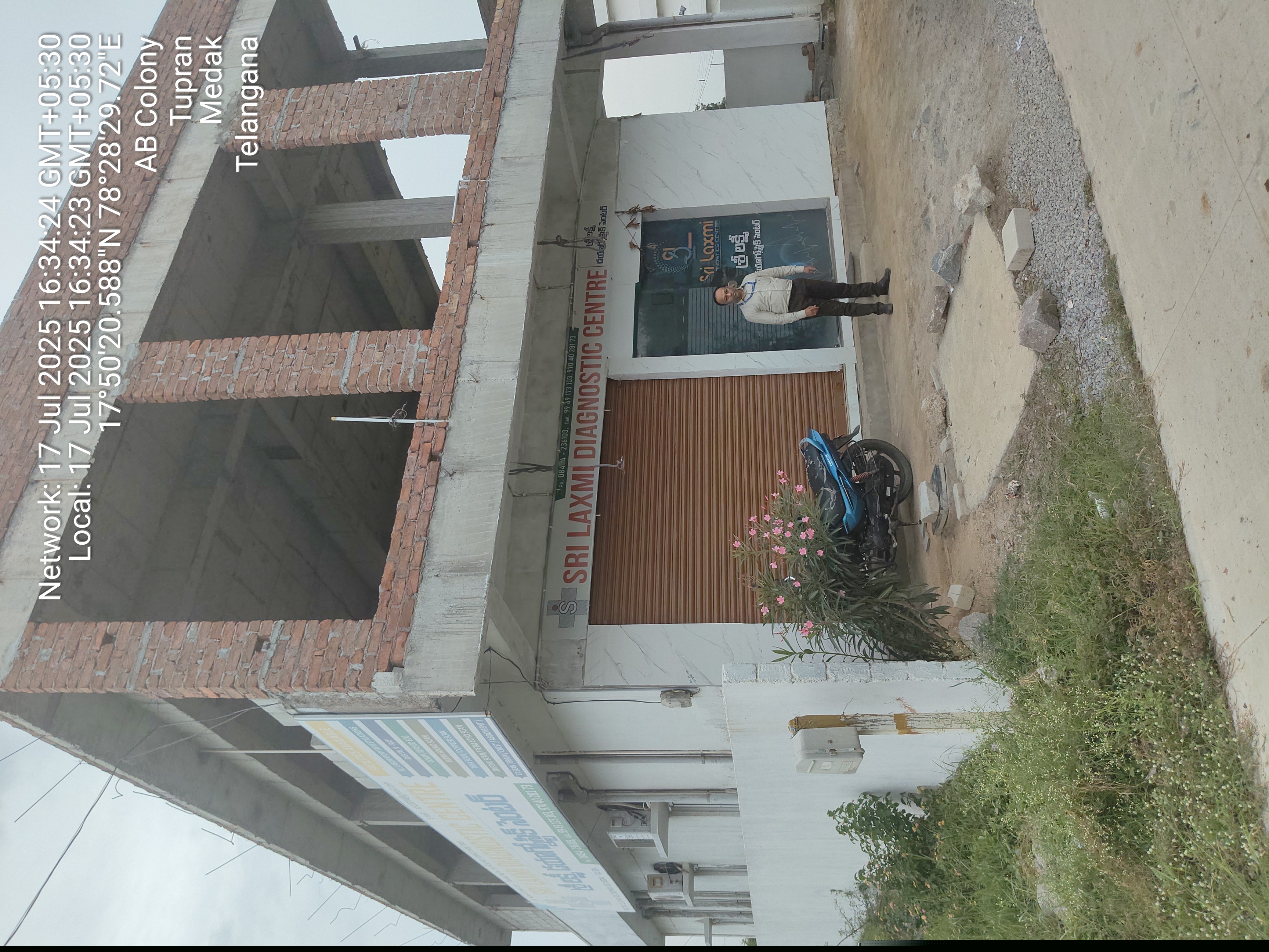 Indian Overseas Bank Auctions for Residential property in Hyderabad, Telangana