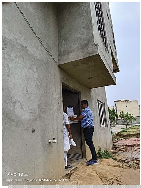 Punjab National Bank Auctions for Residential property in Moradabad, Uttar Pradesh