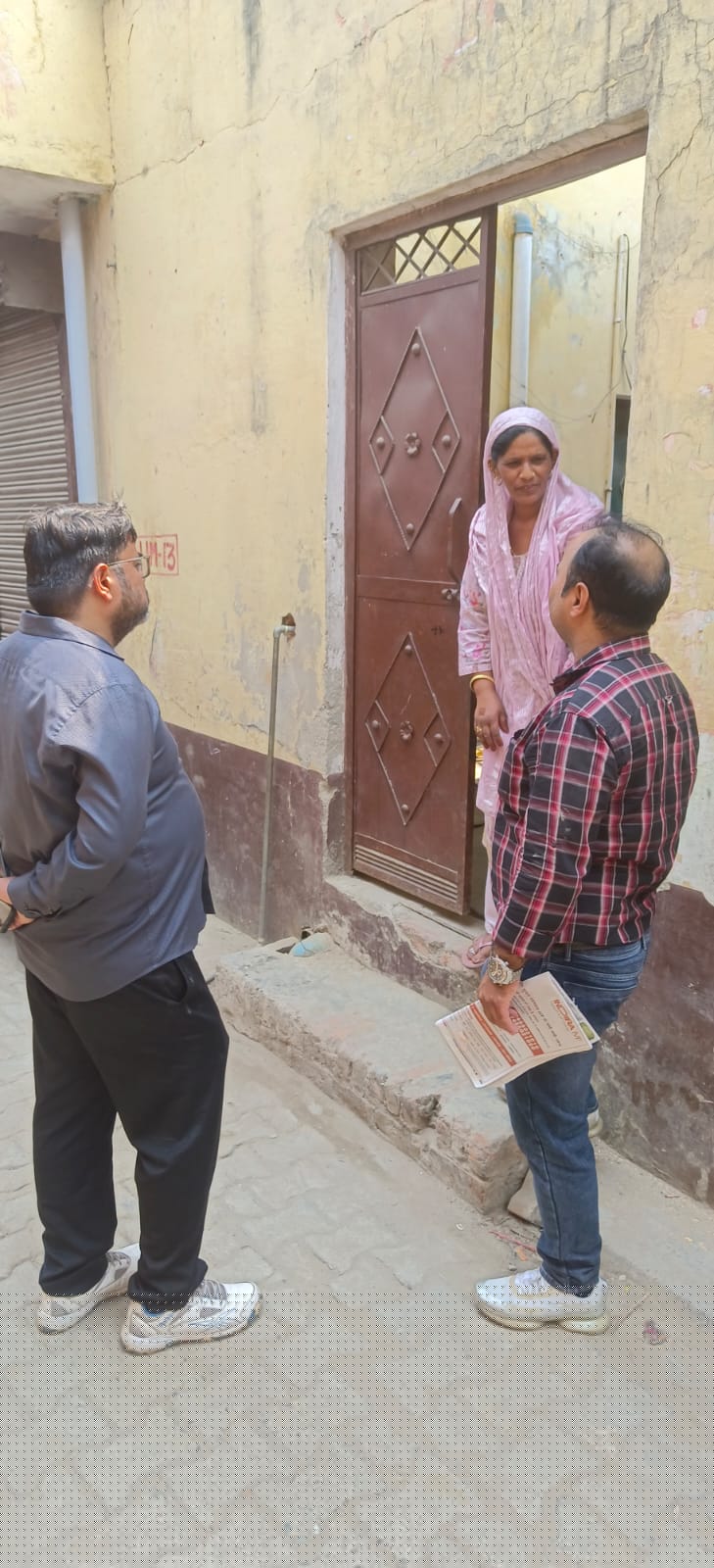 Punjab National Bank Auctions for Residential property in Moradabad, Uttar Pradesh image 2 of 2 in Bilari, Moradabad | Punjab National Bank auction property