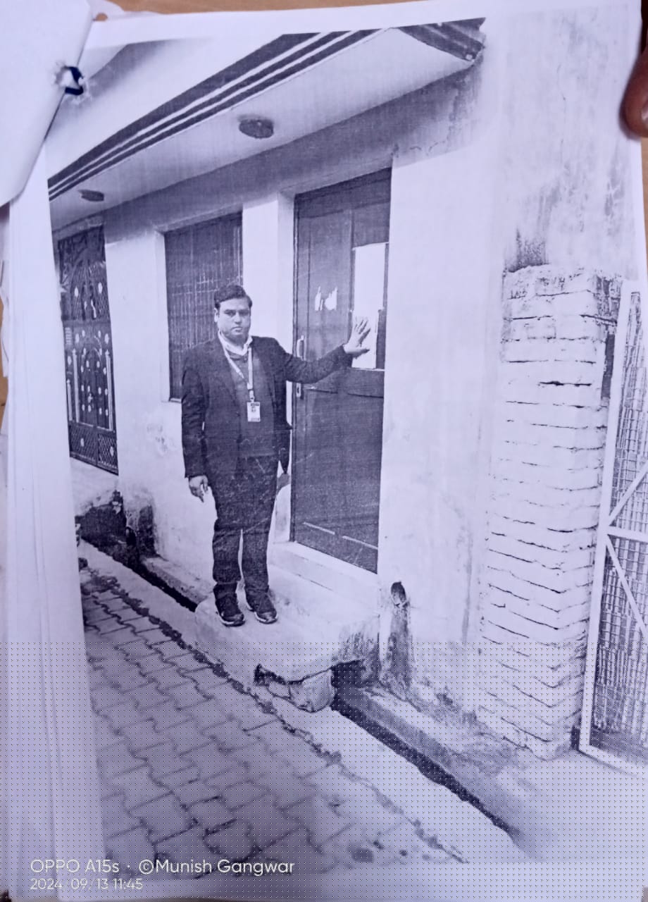 Punjab & Sind Bank Auctions for Residential property in Pilibhit, Uttar Pradesh image 2 of 2 in Jahanabad, Pilibhit | Punjab & Sind Bank auction property