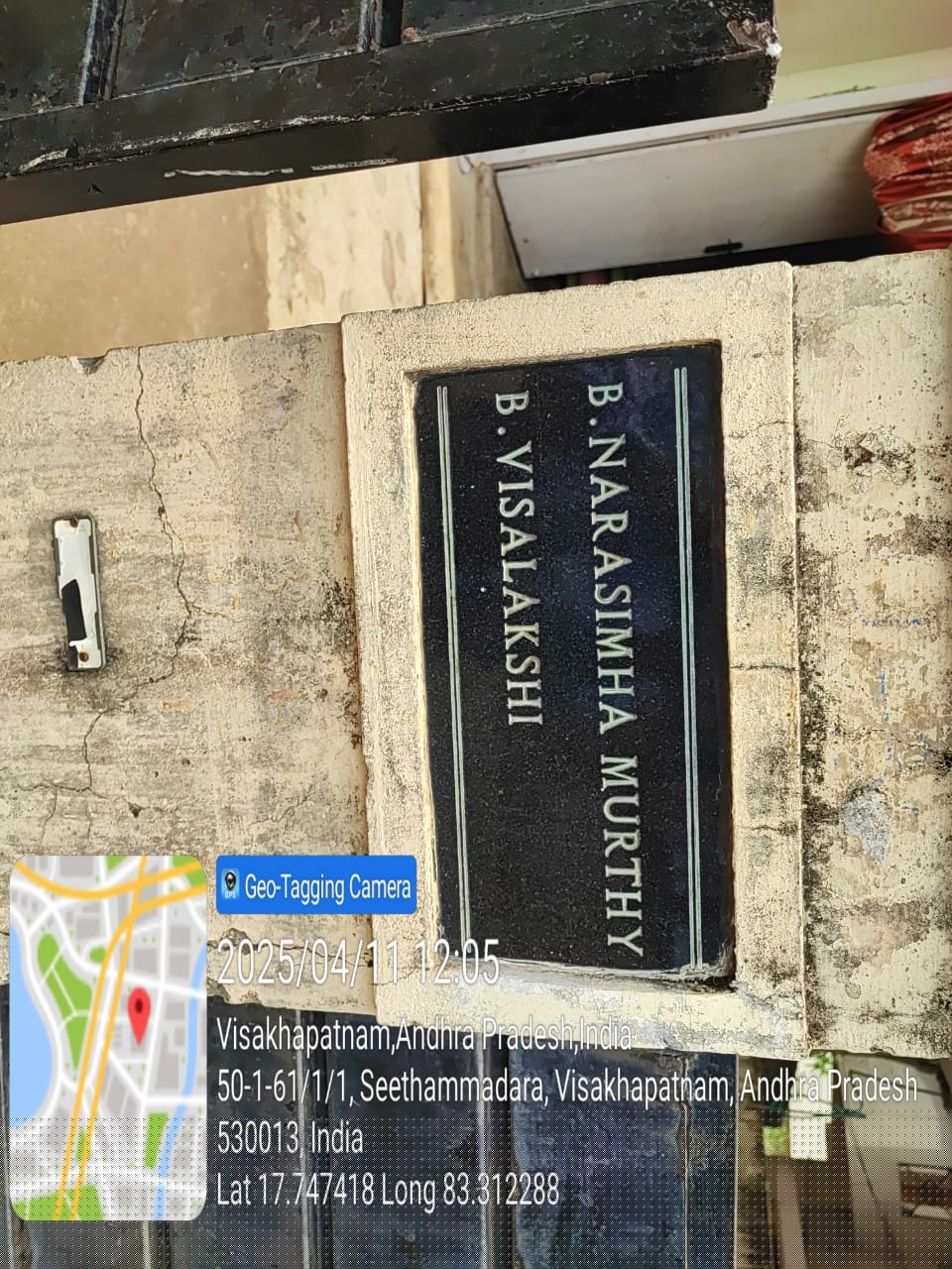 Central Bank of India Auctions for Residential property in Visakhapatnam, Andhra Pradesh image 5 of 5 in Visakhapatnam, Visakhapatnam | Central Bank of India auction property