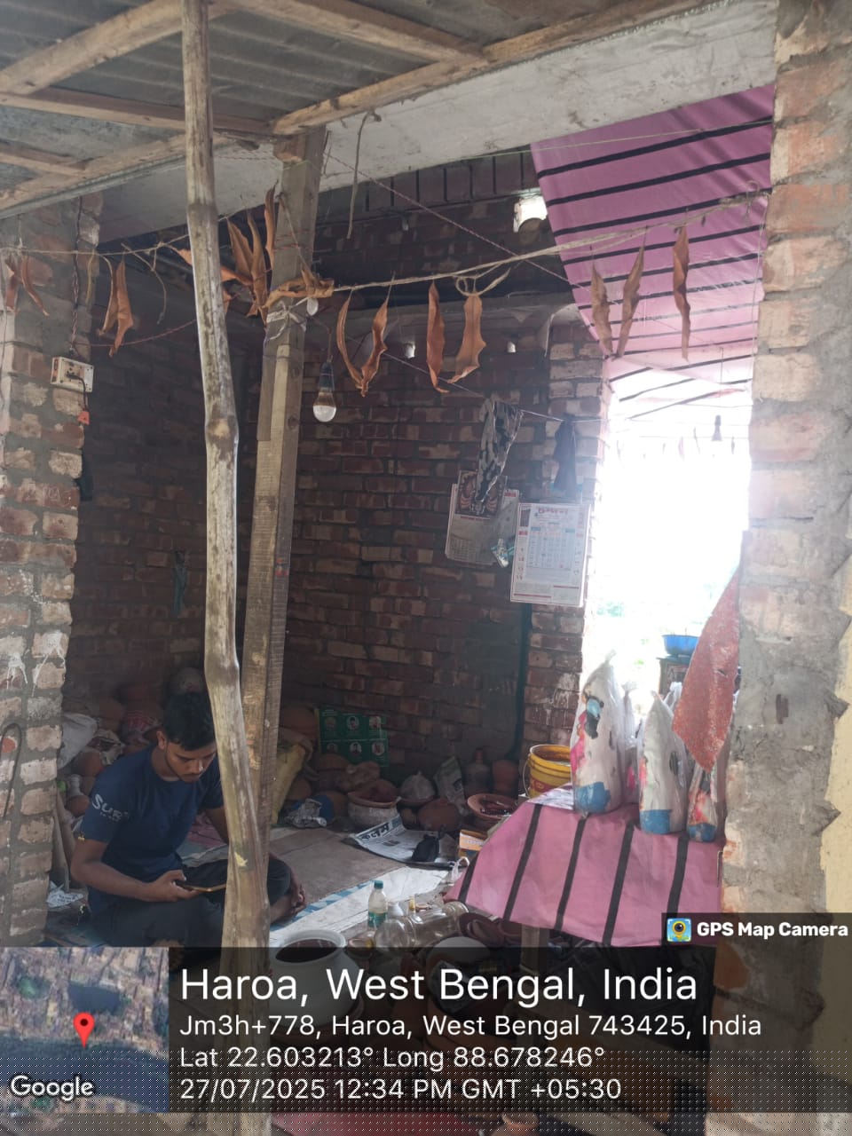 Punjab National Bank Auctions for Commercial property in North 24 Parganas, West Bengal image 3 of 3 in Minakhan, North 24 Parganas | Punjab National Bank auction property