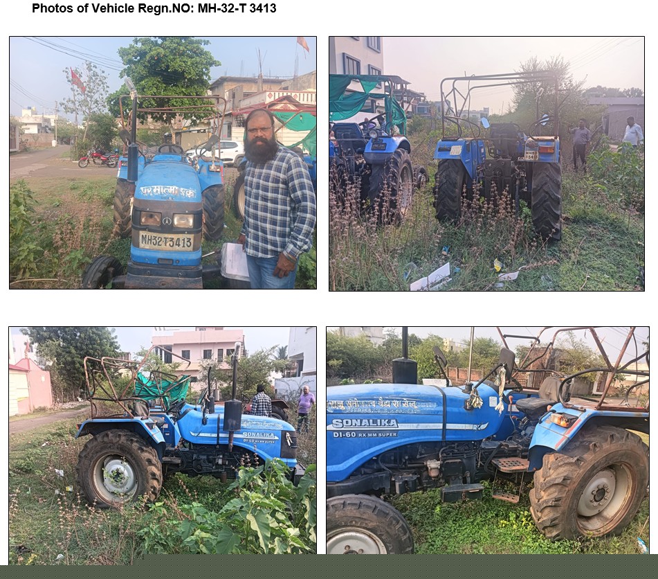 Bank of India Auctions for undefined property in Wardha, Madhya Pradesh