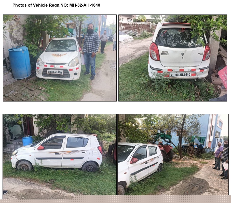 Bank of India Auctions for undefined property in Wardha, Madhya Pradesh