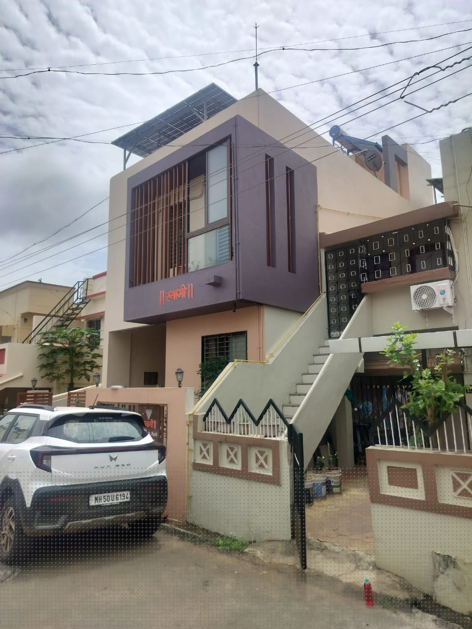 Union Bank of India Auctions for Residential property in Satara, Maharashtra image 2 of 2 in Karad, Satara | Union Bank of India auction property