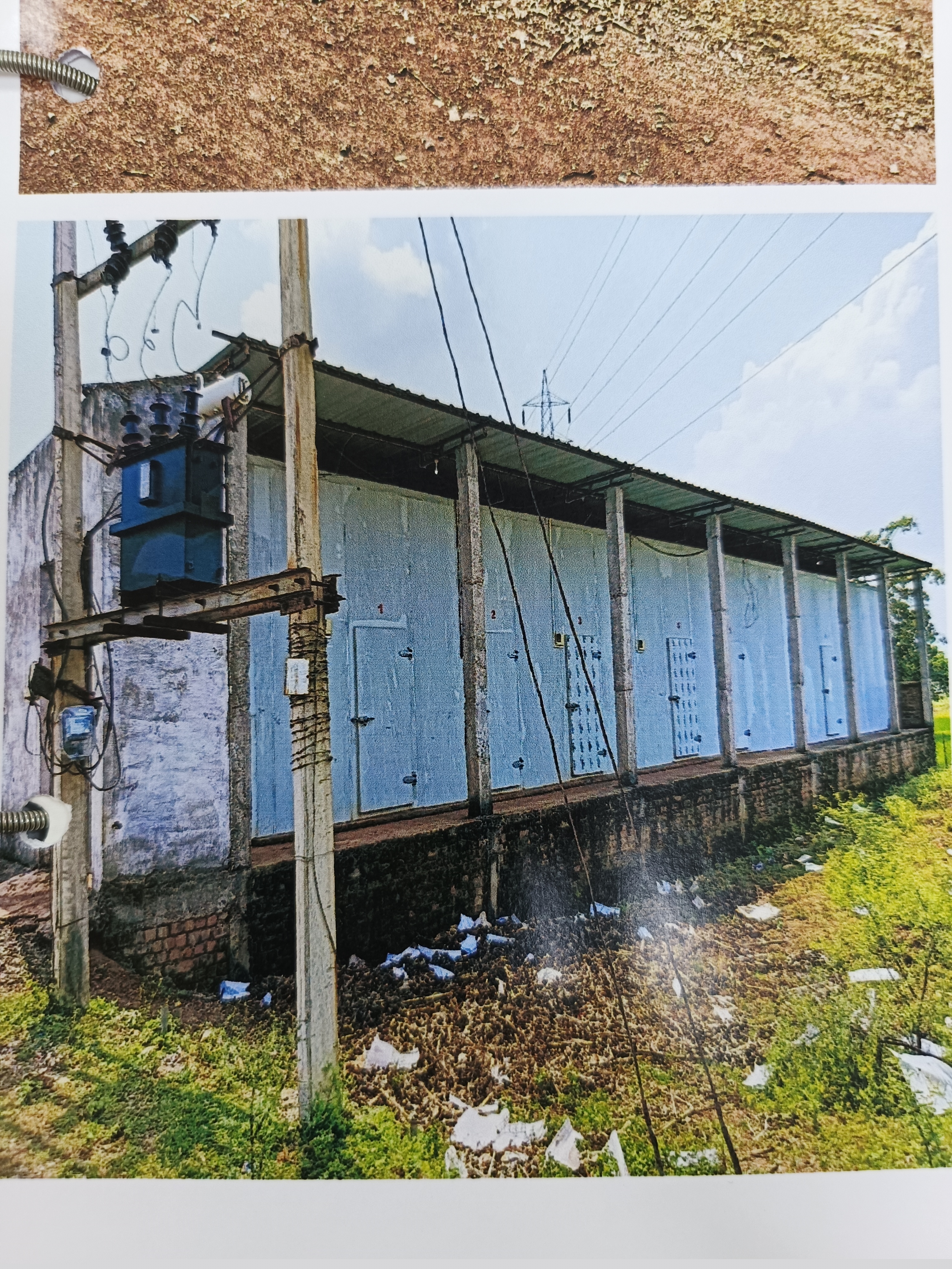 Punjab National Bank Auctions for Commercial property in Durg, Chhattisgarh image 2 of 4 in Bhilai, Durg | Punjab National Bank auction property