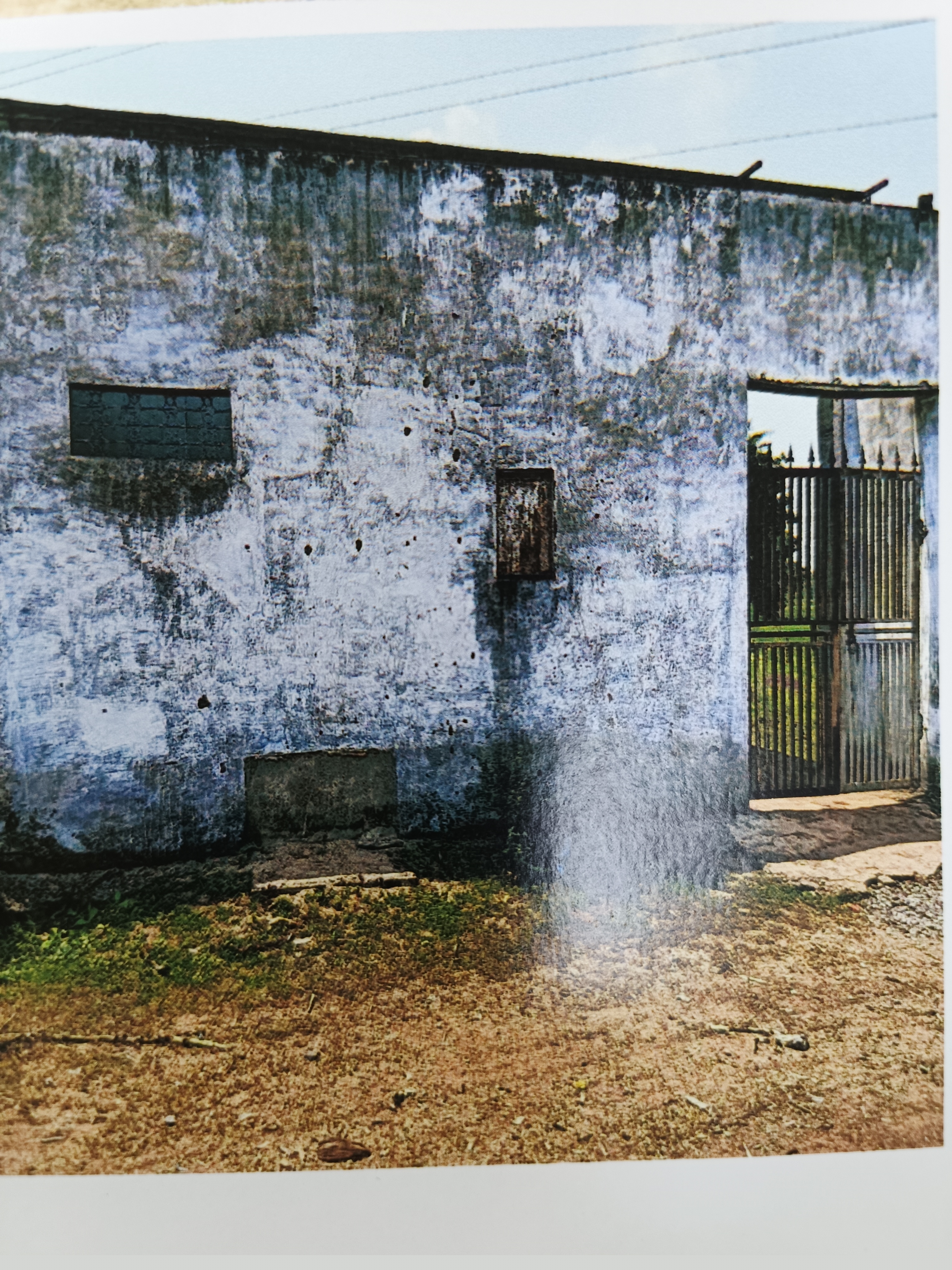 Punjab National Bank Auctions for Commercial property in Durg, Chhattisgarh image 4 of 4 in Bhilai, Durg | Punjab National Bank auction property