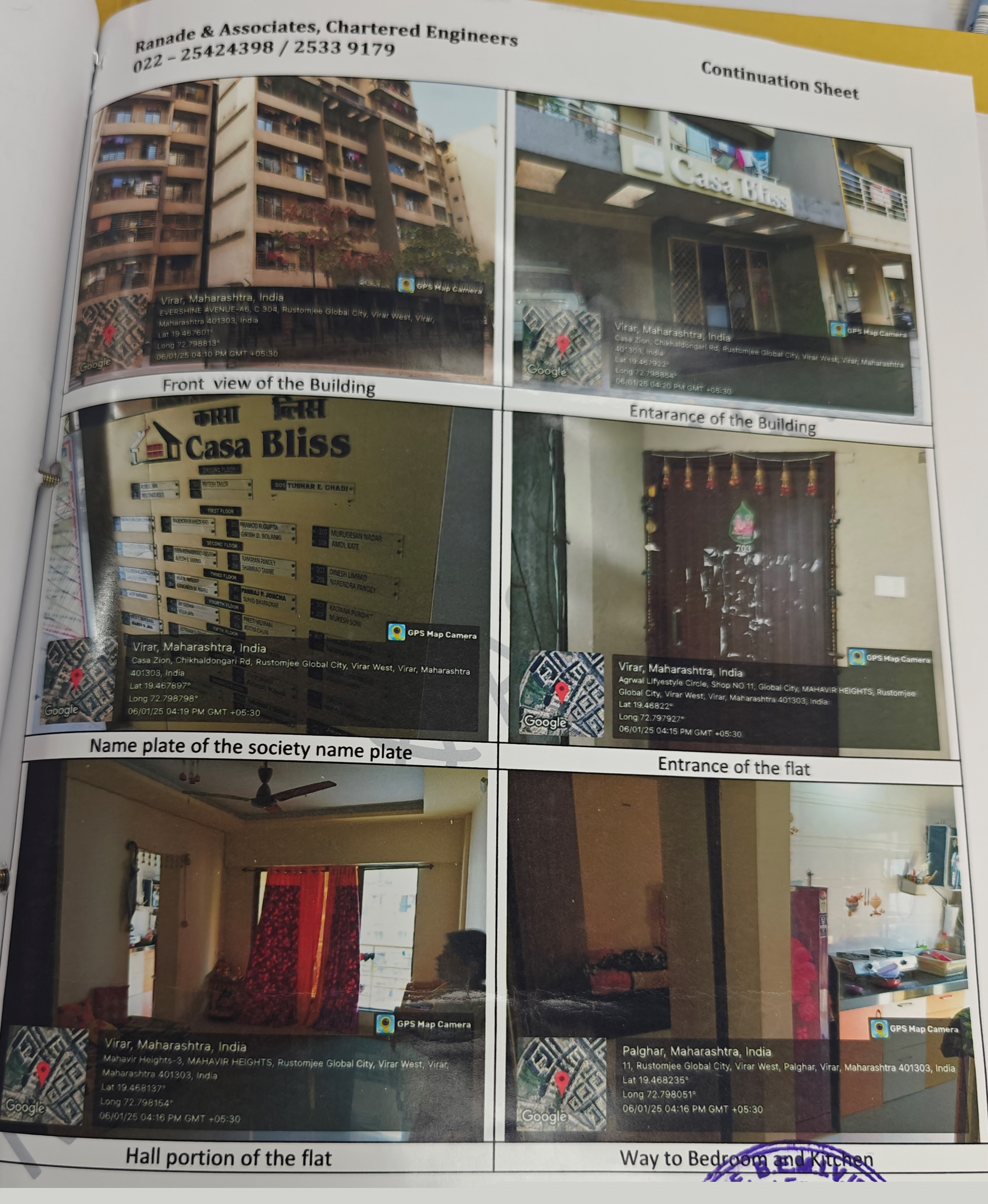 Canara Bank Auctions for Residential property in Palghar, Maharashtra