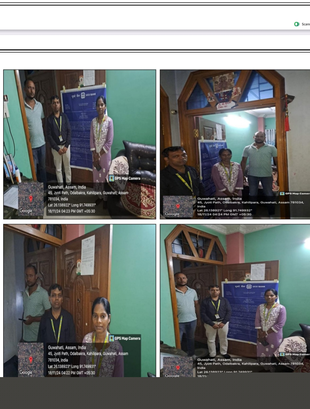 UCO Bank Auctions for Residential property in Kamrup, Assam