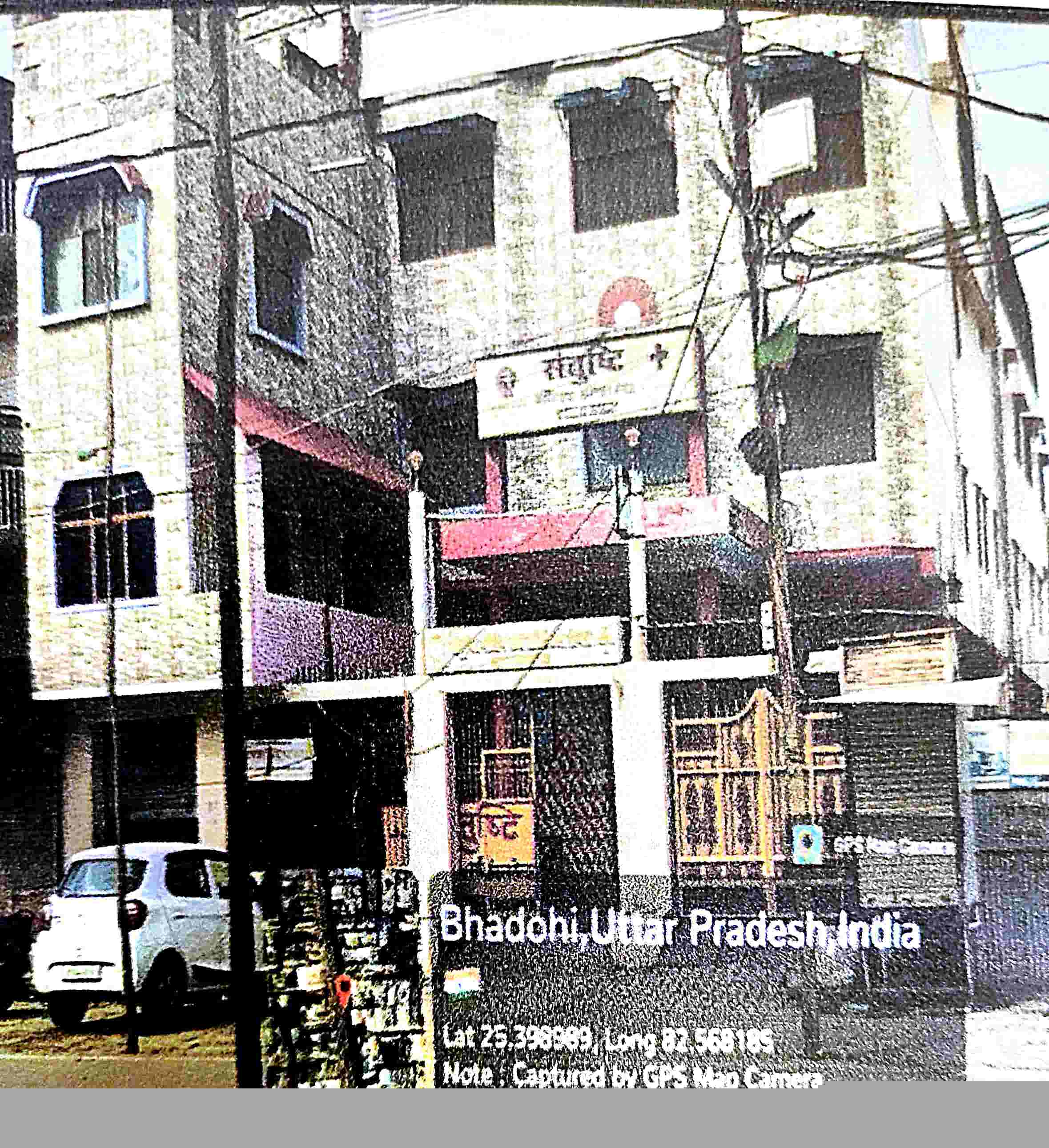 Punjab National Bank Auctions for Residential property in Bhadohi, Uttar Pradesh image 2 of 2 in Bhadohi, Bhadohi | Punjab National Bank auction property