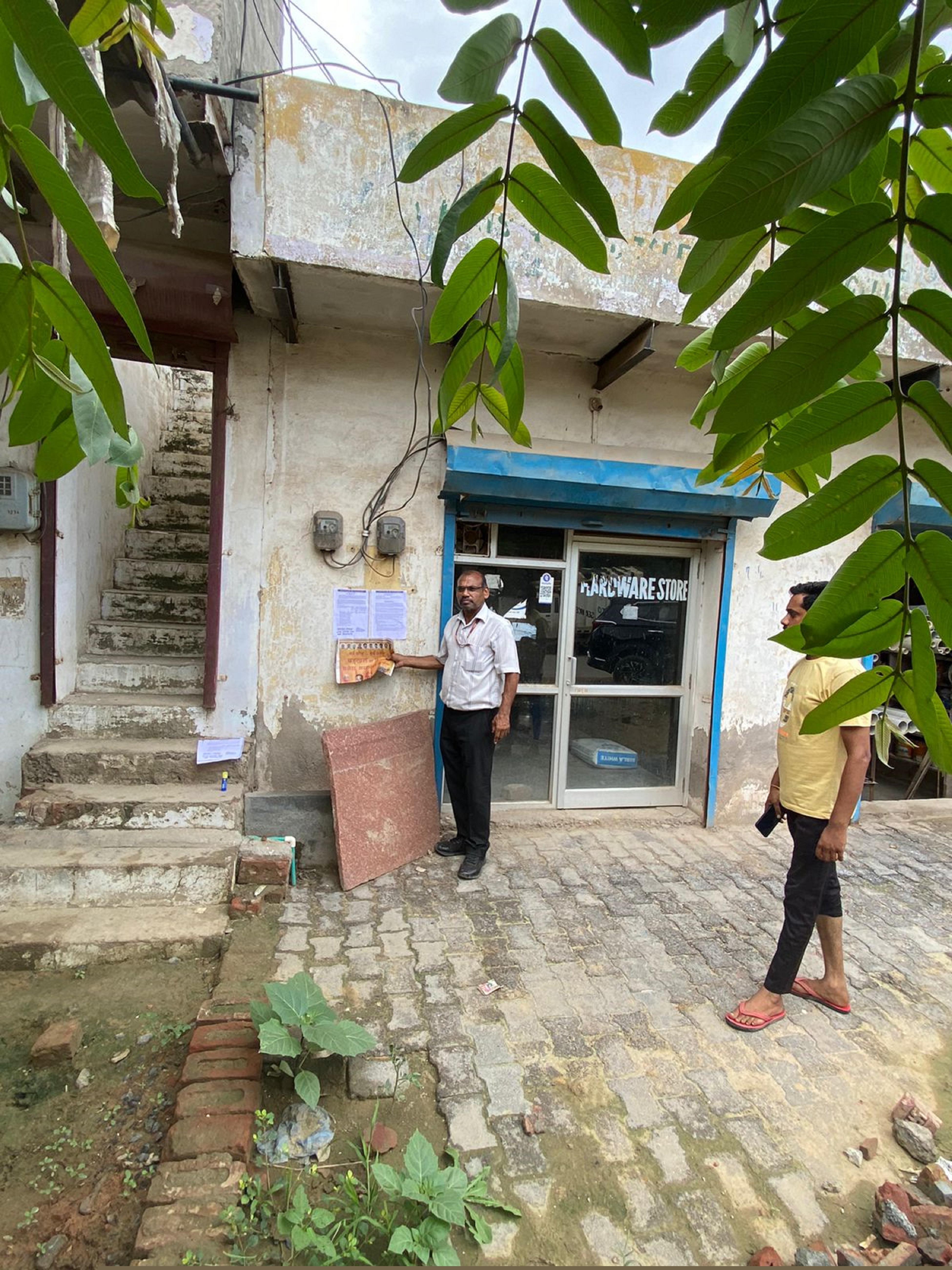 Punjab National Bank Auctions for Residential property in Faridabad, Haryana