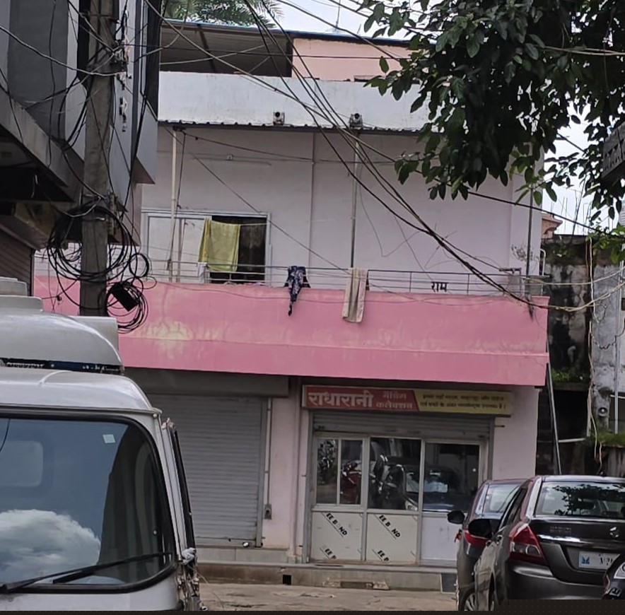 Punjab National Bank Auctions for Residential property in Guna, Madhya Pradesh