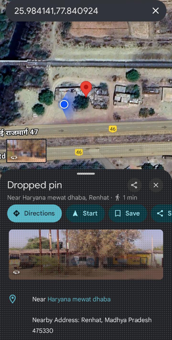 Punjab National Bank Auctions for Commercial property in Gwalior, Madhya Pradesh image 3 of 3 in Gwalior, Gwalior | Punjab National Bank auction property