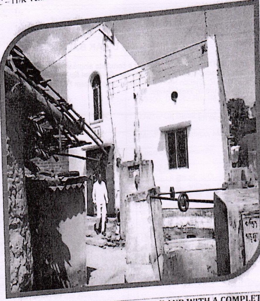 Punjab National Bank Auctions for Residential property in Purulia, West Bengal