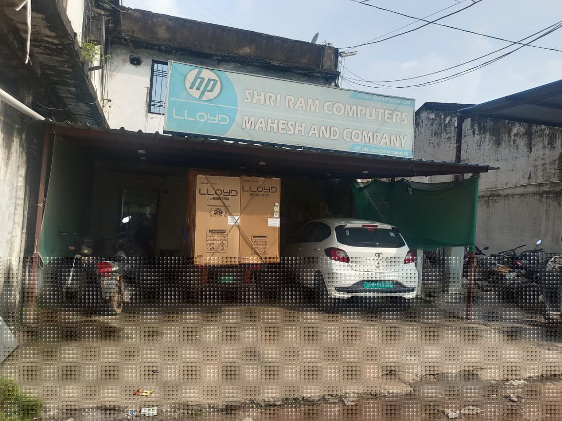 Punjab National Bank Auctions for Commercial property in Raipur, Chhattisgarh image 4 of 5 in Raipur, Raipur | Punjab National Bank auction property