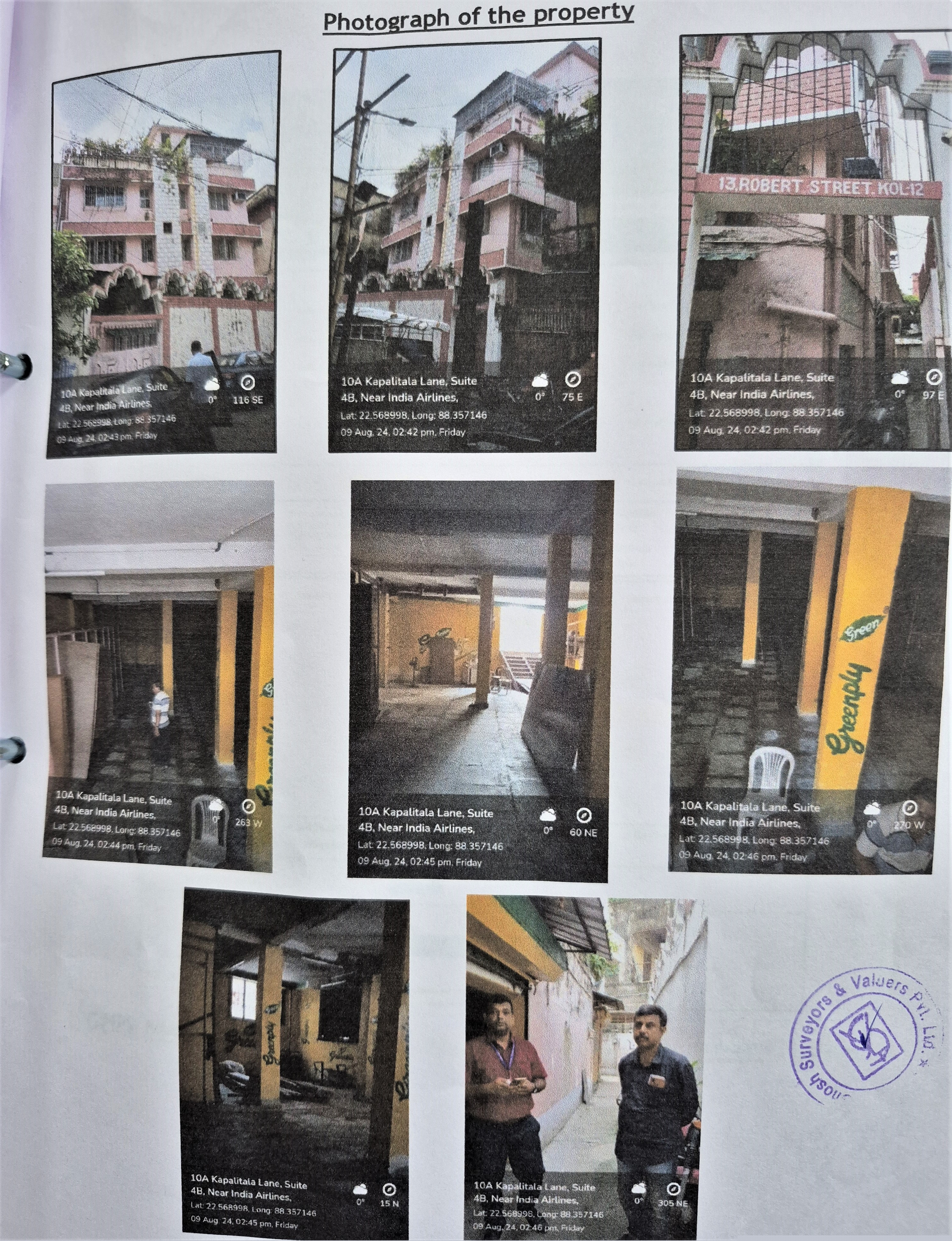 Indian Overseas Bank Auctions for Commercial property in Kolkata, West Bengal image 5 of 5 in Kolkata, Kolkata | Indian Overseas Bank auction property