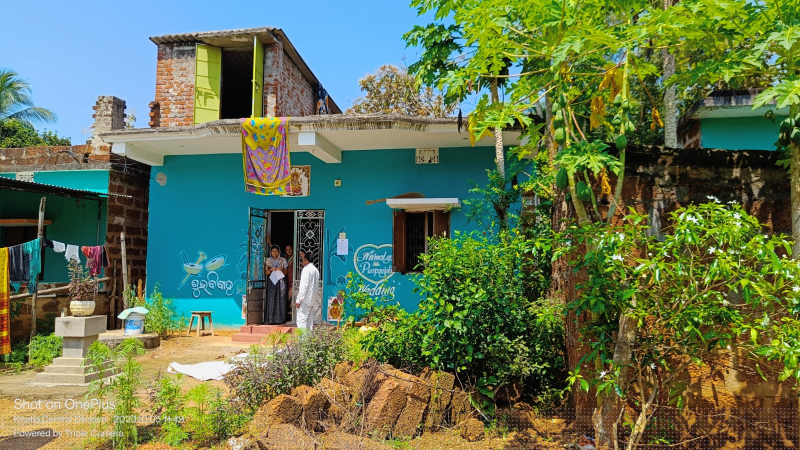 Indian Bank Auctions for Residential property in Nayagarh, Odisha