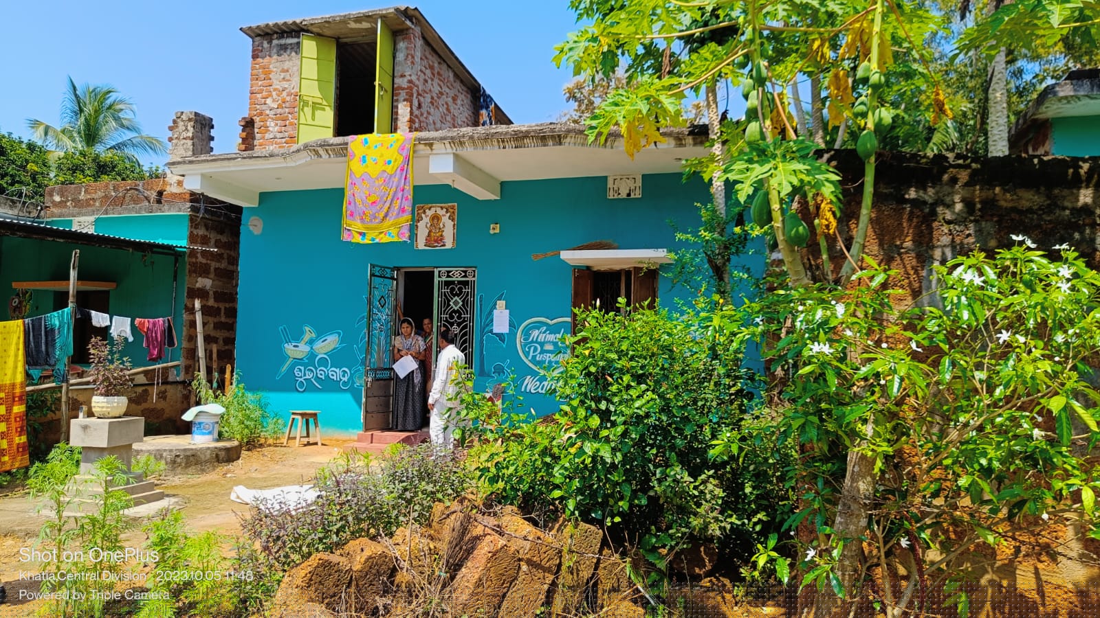 Indian Bank Auctions for Residential property in Nayagarh, Odisha image 2 of 2 in Nayagarh, Nayagarh | Indian Bank auction property