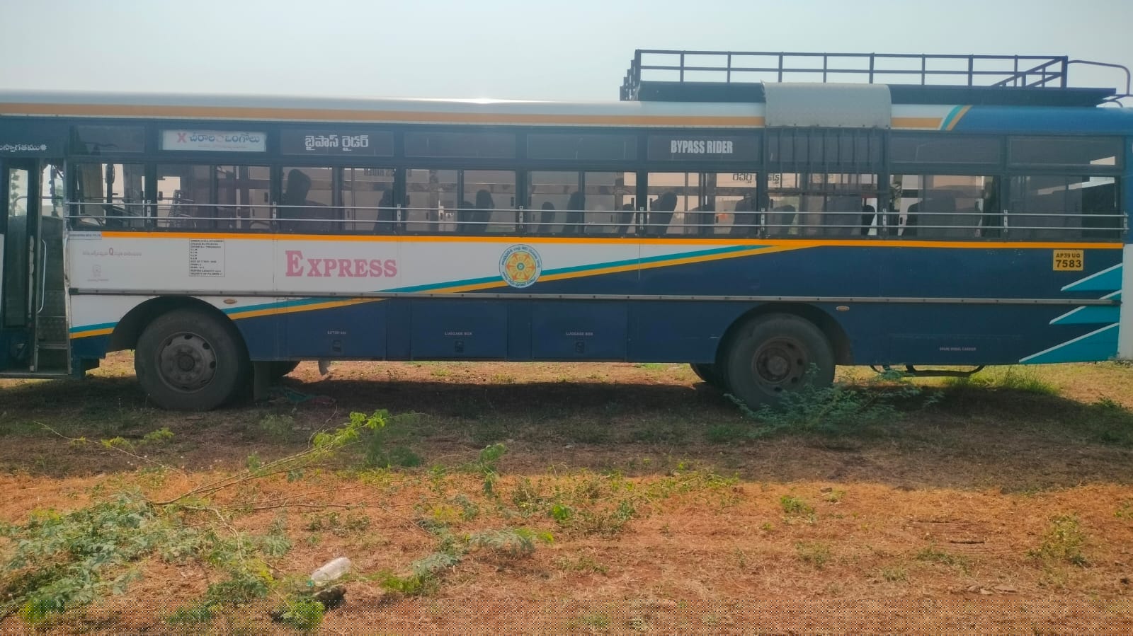 Bank of Baroda Auctions for Vehicle Auctions property in Chittoor, Andhra Pradesh image 3 of 5 in Chittoor, Chittoor | Bank of Baroda auction property