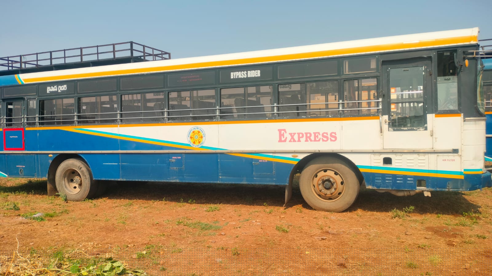 Bank of Baroda Auctions for Vehicle Auctions property in Chittoor, Andhra Pradesh image 4 of 5 in Chittoor, Chittoor | Bank of Baroda auction property