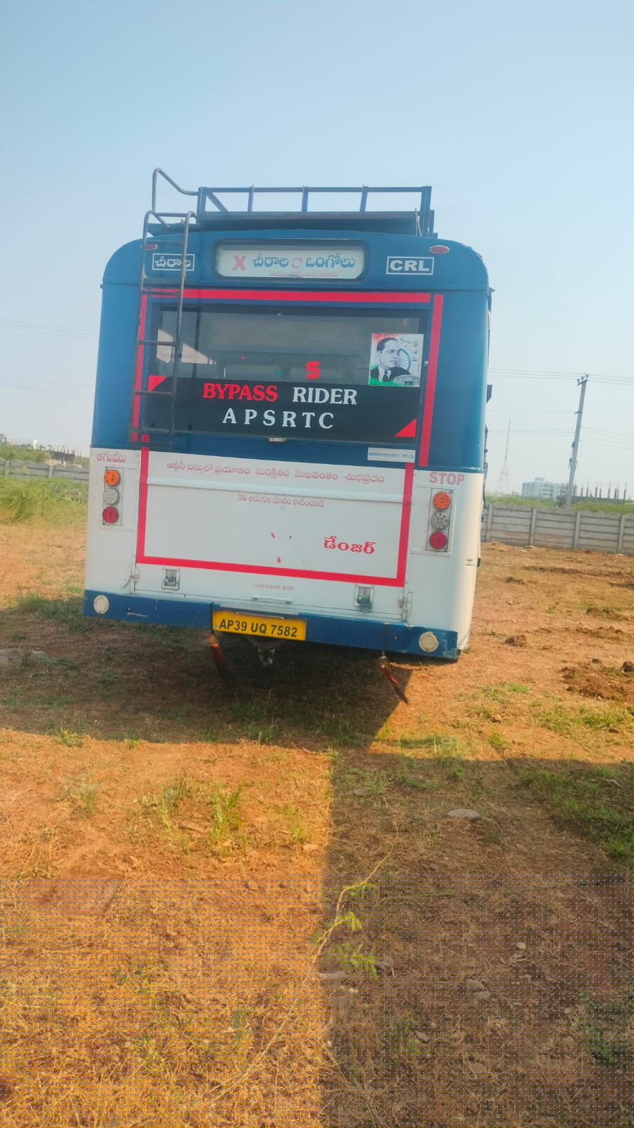 Bank of Baroda Auctions for Vehicle Auctions property in Hapur, Uttar Pradesh image 2 of 4 in Ananthapuramu, Hapur | Bank of Baroda auction property