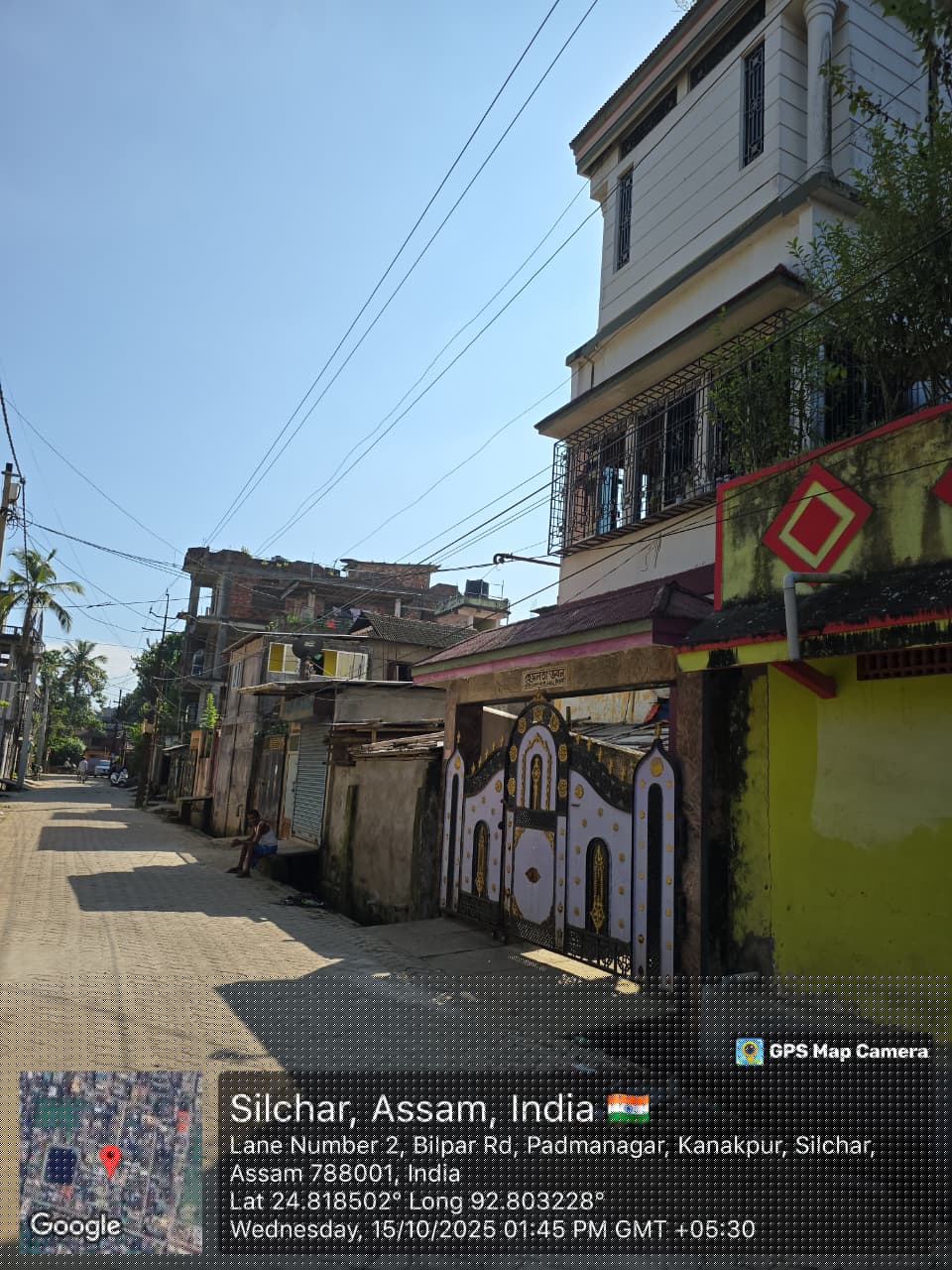 State Bank of India Auctions for Residential property in Cachar, Assam image 2 of 2 in Silchar, Cachar | State Bank of India auction property