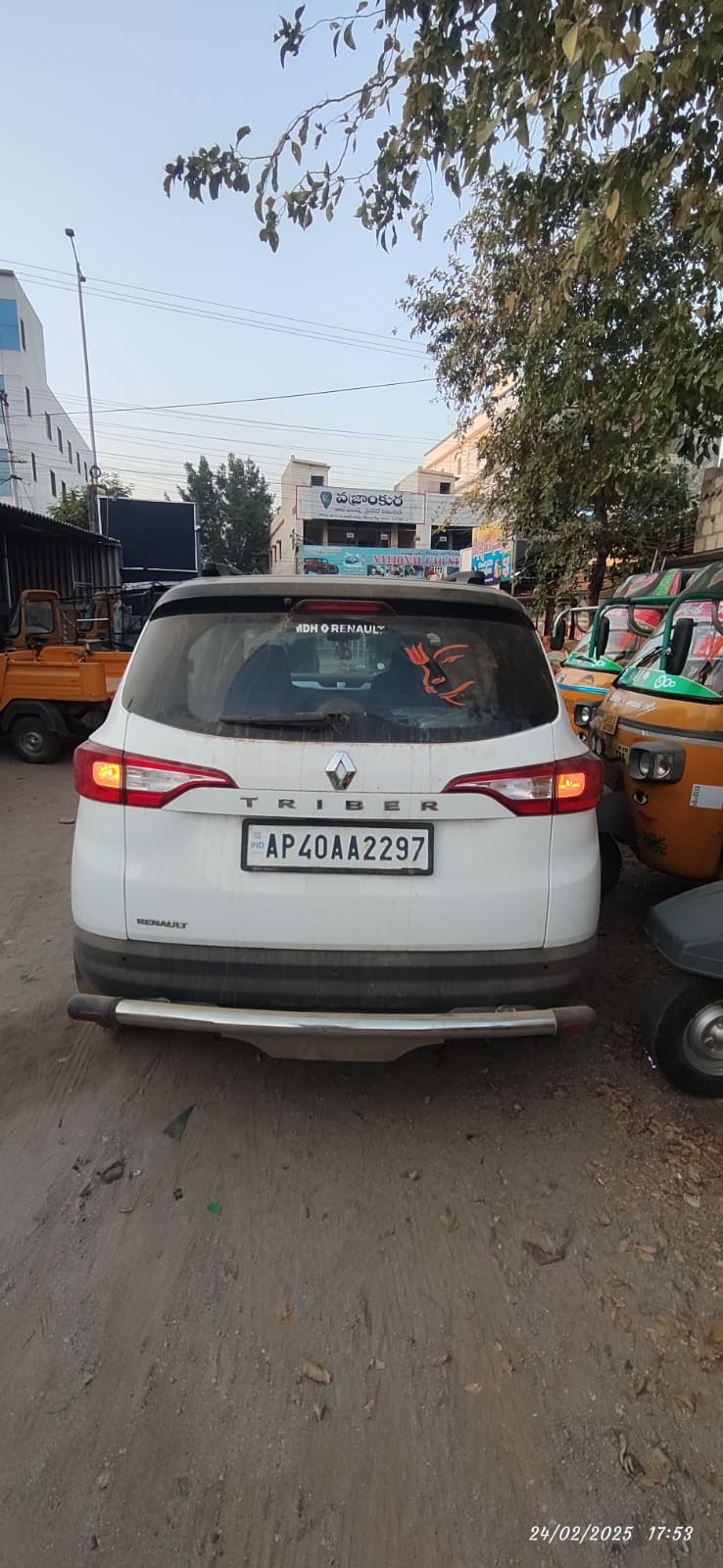 Bank of Baroda Auctions for Vehicle Auctions property in Thirupathi, Andhra Pradesh image 6 of 7 in Gajulamandhyam Industrial Area, Thirupathi | Bank of Baroda auction property