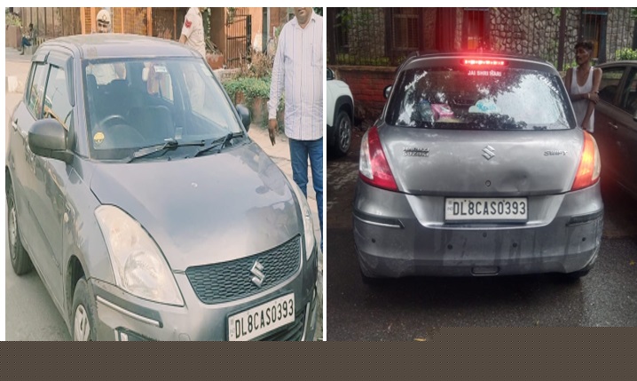 Bank of Baroda Auctions for Vehicle Auctions property in New Delhi, Delhi