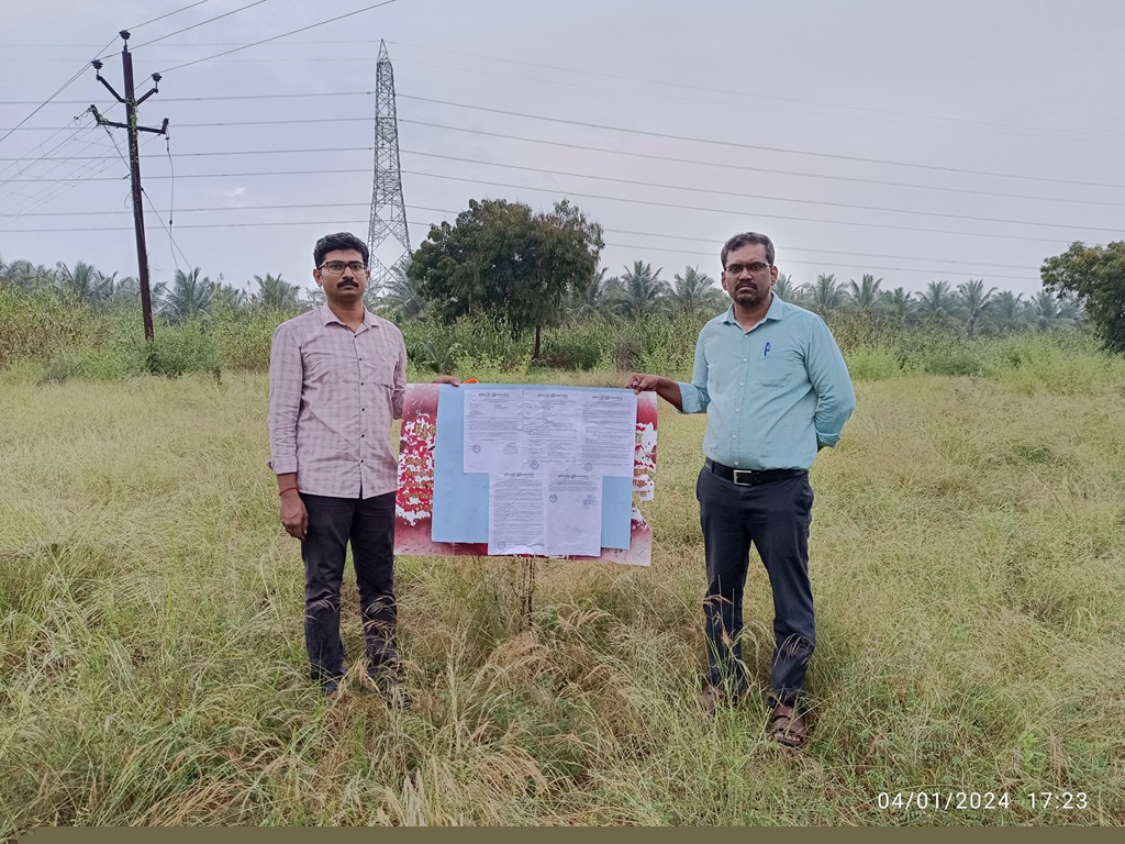 Union Bank of India Auctions for Residential property in Tiruppur, Tamil Nadu image 2 of 2 in Samalapuram, Tiruppur | Union Bank of India auction property