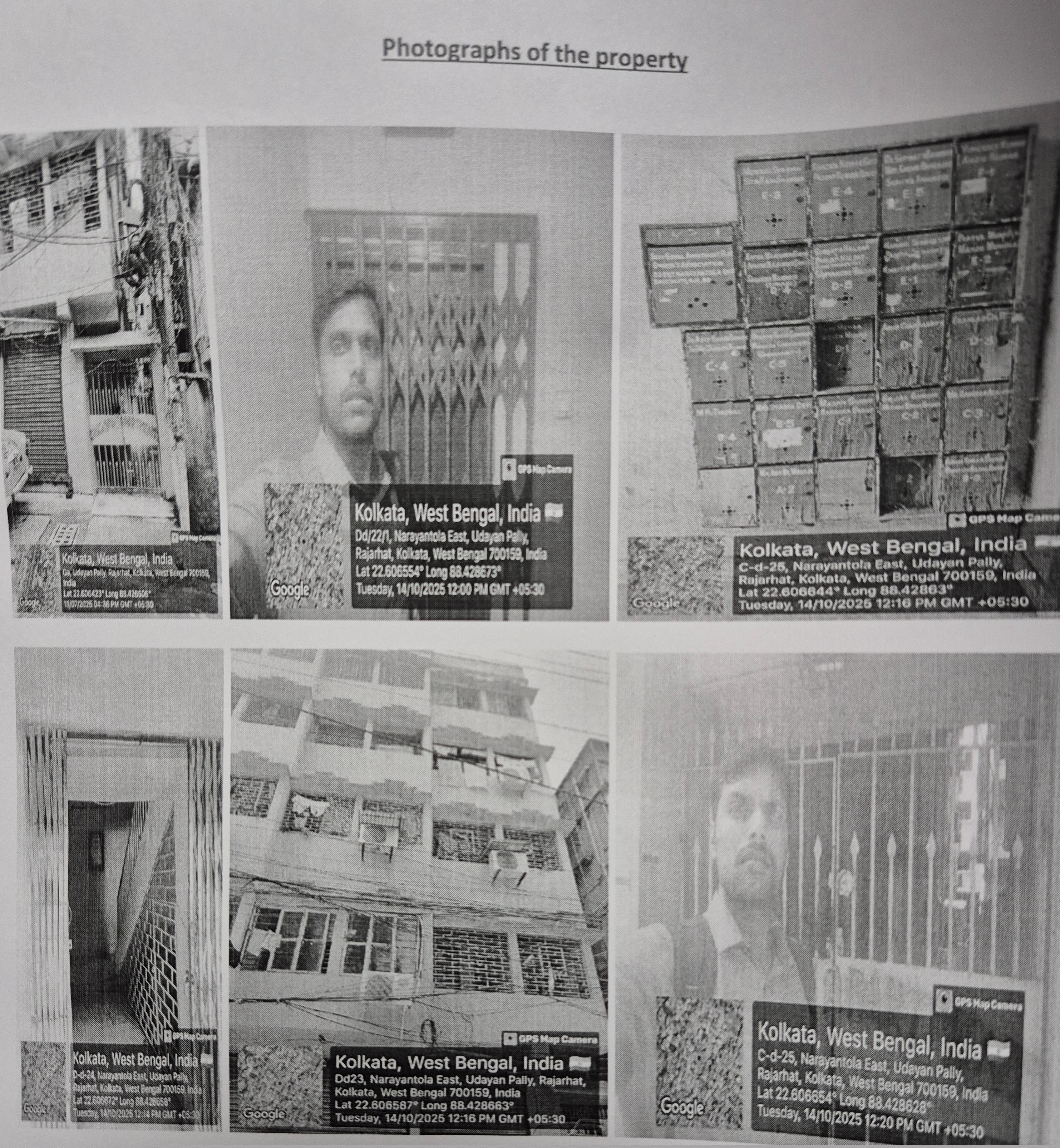 Indian Overseas Bank Auctions for Residential property in Kolkata, West Bengal