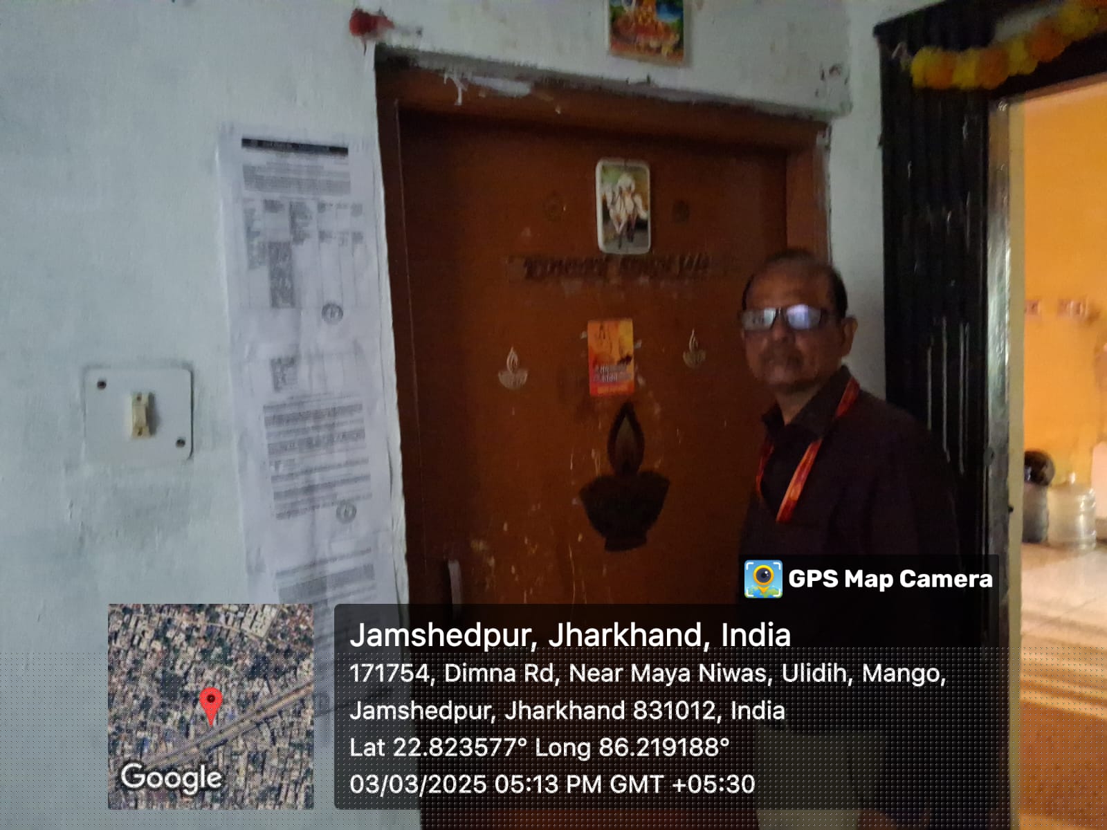 Punjab National Bank Auctions for Residential property in East Singhbhum, Jharkhand image 2 of 3 in Jamshedpur, East Singhbhum | Punjab National Bank auction property