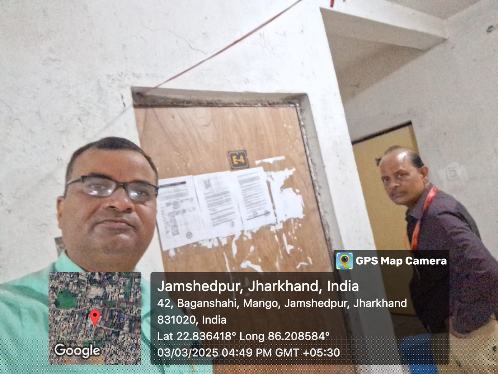 Punjab National Bank Auctions for Residential property in East Singhbhum, Jharkhand image 2 of 3 in Jamshedpur, East Singhbhum | Punjab National Bank auction property