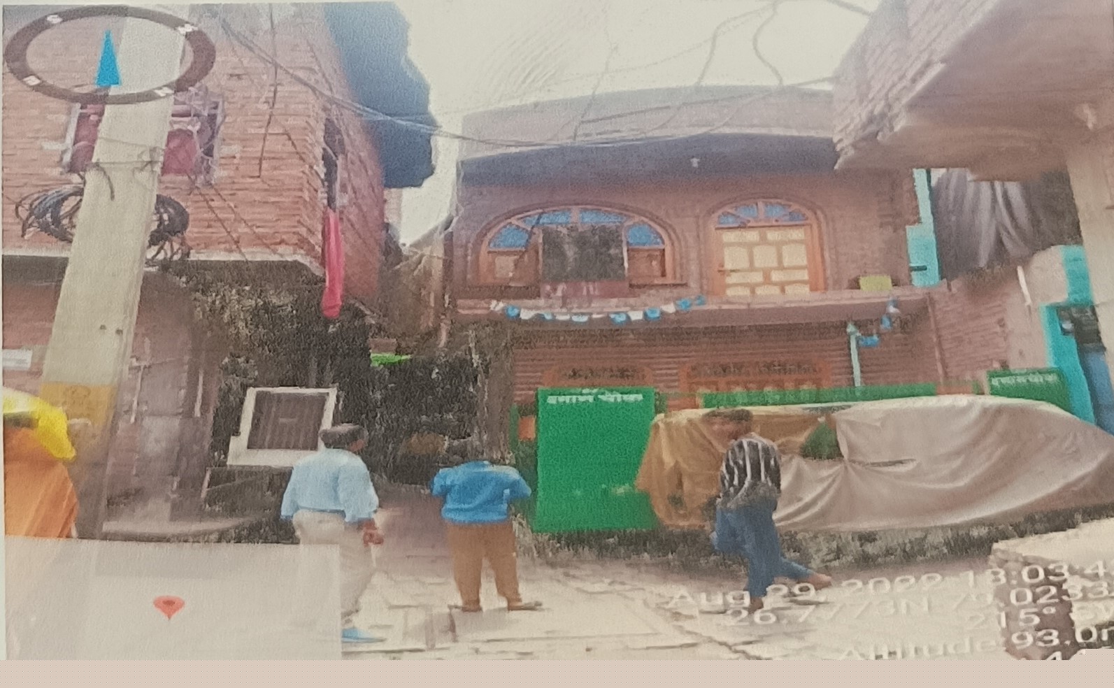 Punjab National Bank Auctions for Residential property in Etawah, Uttar Pradesh image 3 of 3 in Etawah, Etawah | Punjab National Bank auction property