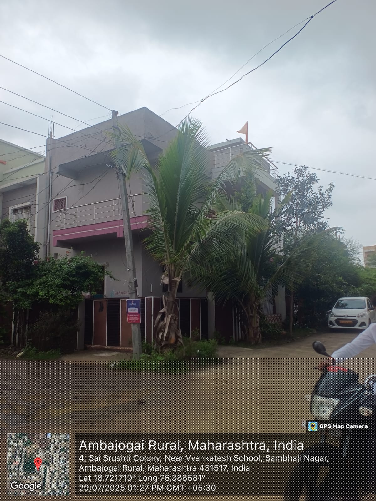 Bank of India Auctions for Residential property in Beed, Maharashtra image 2 of 3 in Ambejogai, Beed | Bank of India auction property
