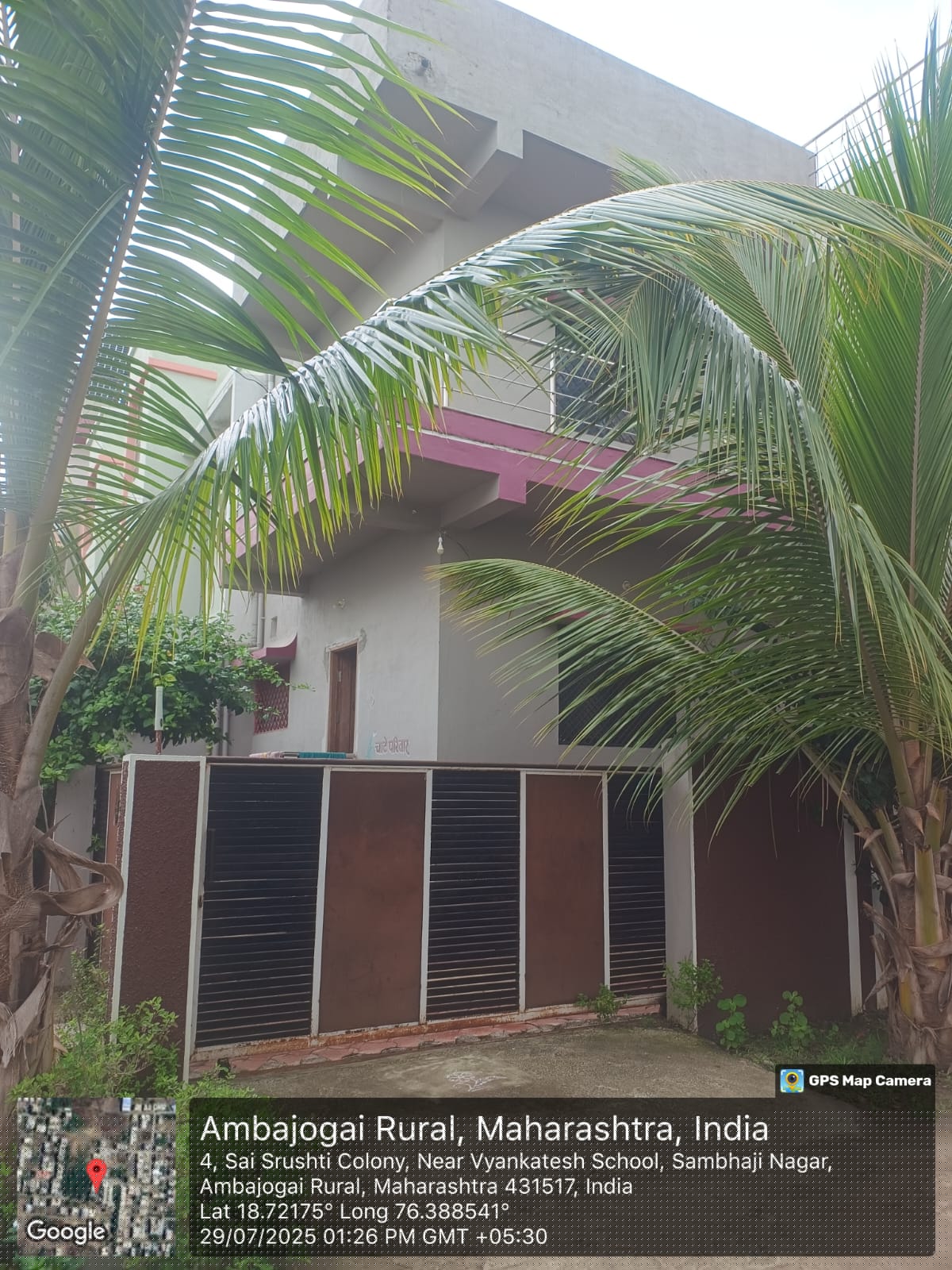 Bank of India Auctions for Residential property in Beed, Maharashtra image 3 of 3 in Ambejogai, Beed | Bank of India auction property