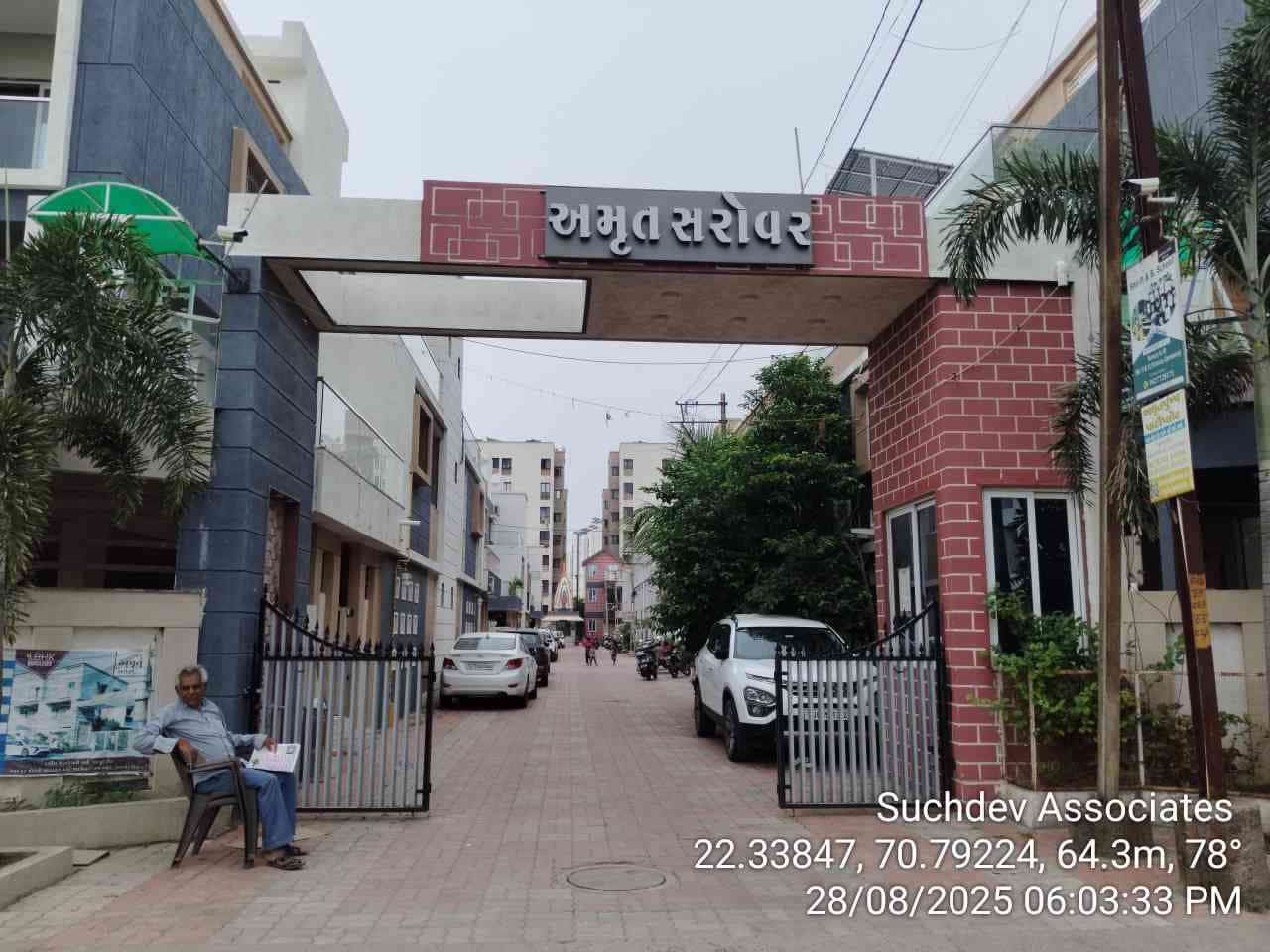 Punjab National Bank Auctions for Residential property in Rajkot, Gujarat image 5 of 5 in Rajkot, Rajkot | Punjab National Bank auction property