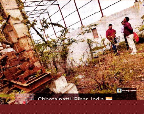 Canara Bank Auctions for Residential property in Darbhanga, Bihar image 3 of 3 in Darbhanga, Darbhanga | Canara Bank auction property