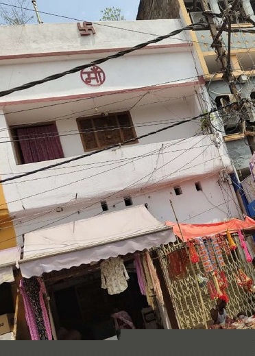 Canara Bank Auctions for Residential property in Munger, Bihar image 2 of 2 in Jamalpur, Munger | Canara Bank auction property