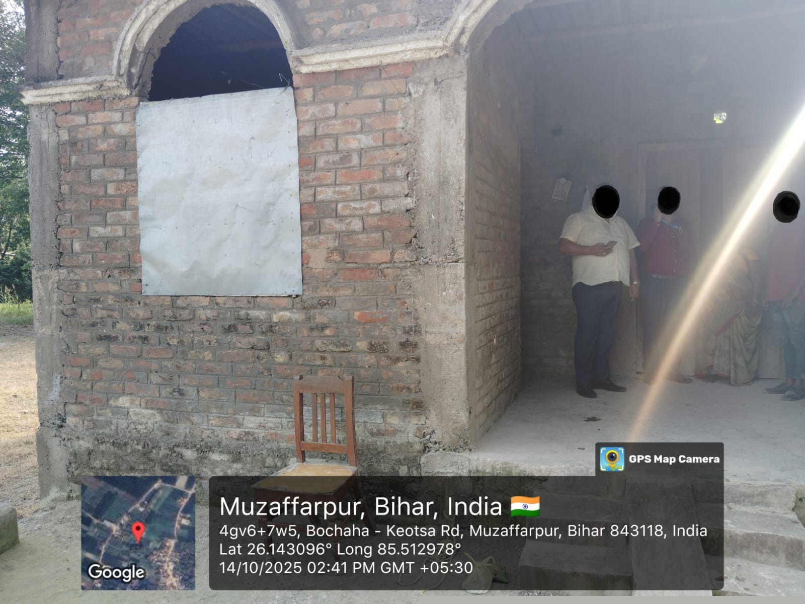 Canara Bank Auctions for Residential property in Muzaffarpur, Bihar image 2 of 3 in Muzaffarpur, Muzaffarpur | Canara Bank auction property