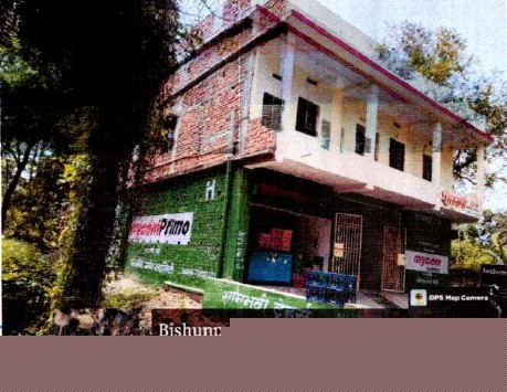 Canara Bank Auctions for Residential property in Vaishali, Bihar image 2 of 2 in Hajipur, Vaishali | Canara Bank auction property