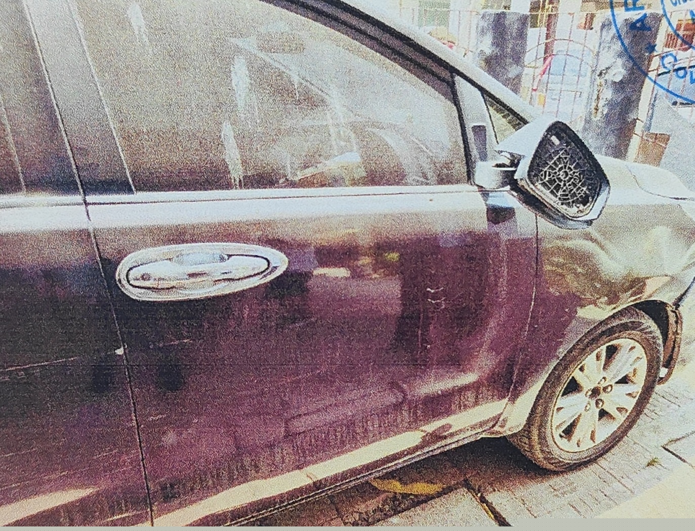 Canara Bank Auctions for Vehicle Auctions property in Patna, Bihar image 3 of 6 in Patna, Patna | Canara Bank auction property