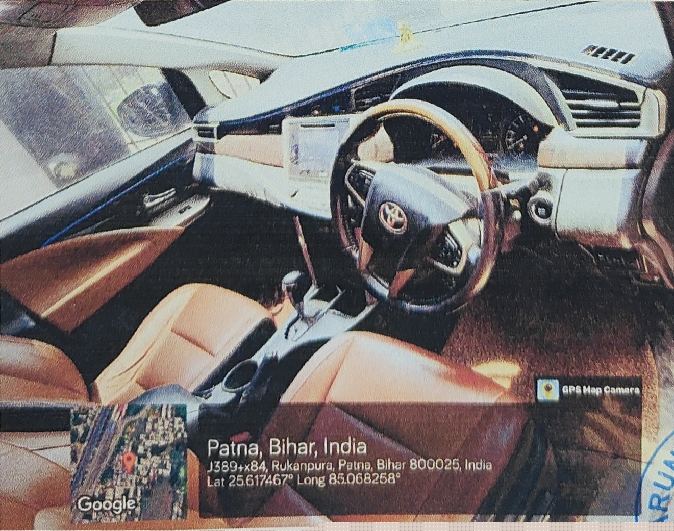 Canara Bank Auctions for Vehicle Auctions property in Patna, Bihar image 4 of 6 in Patna, Patna | Canara Bank auction property