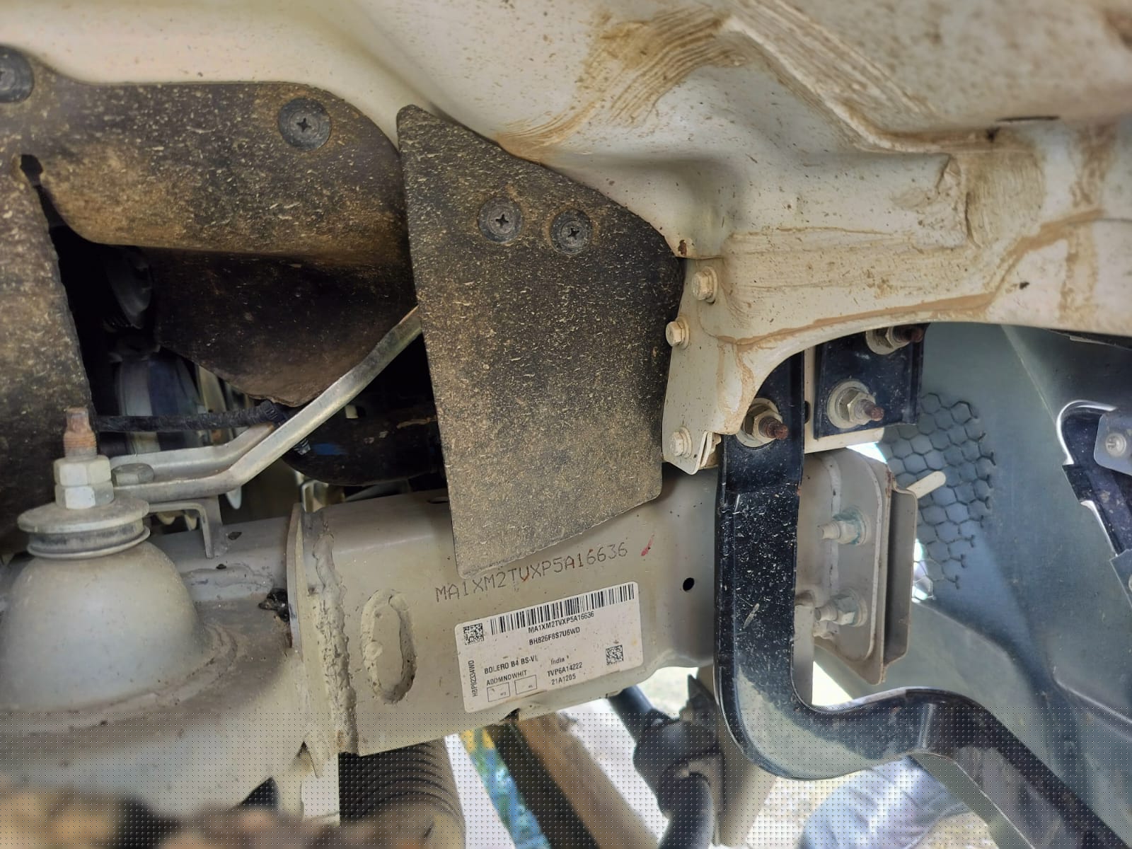 Bank of Baroda Auctions for undefined property in Ayodhya, Uttar Pradesh image 3 of 3 in Ayodhya, Ayodhya | Bank of Baroda auction property