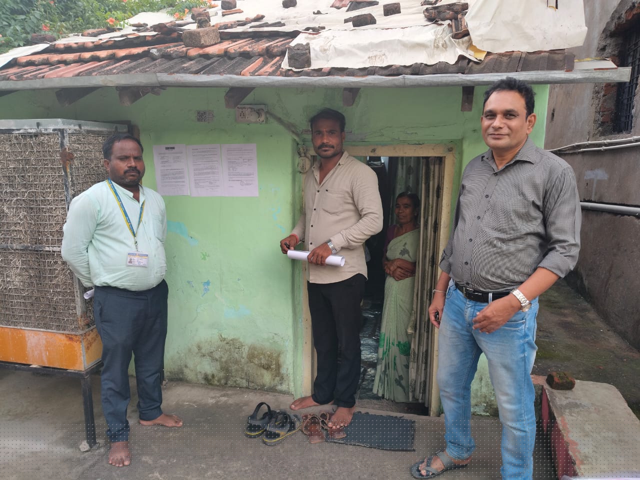 Indian Bank Auctions for Residential property in Nagpur, Maharashtra image 2 of 2 in Kandri Mines, Nagpur | Indian Bank auction property