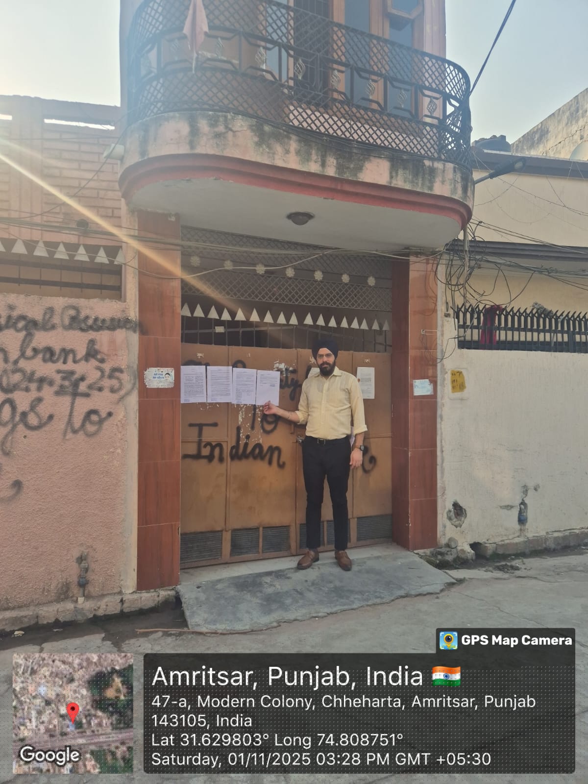 Indian Bank Auctions for Residential property in Amritsar, Punjab image 2 of 2 in Amritsar, Amritsar | Indian Bank auction property